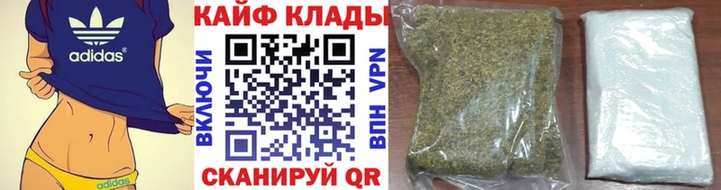Виды наркотиков купить Ачхой-Мартан ГАШИШ  Бошки Шишки  Alpha-PVP  АМФЕТАМИН  КОКАИН  Меф мяу мяу 
