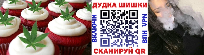 KRAKEN ONION  Ачхой-Мартан  Cannafood конопля 