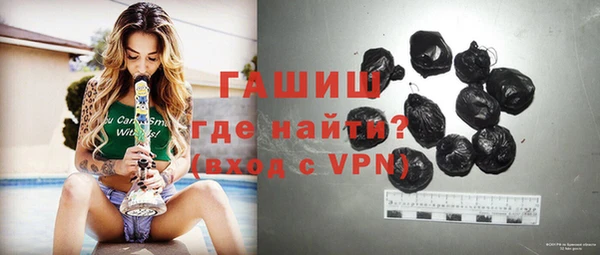 спиды Михайлов