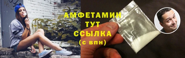 а пвп мука Михайловск
