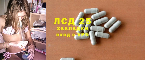 мяу мяу мука Михайловка