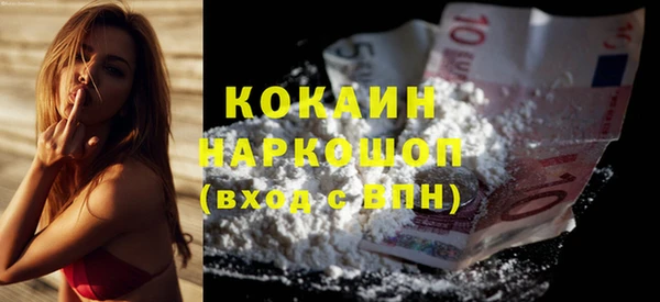 спиды Михайлов