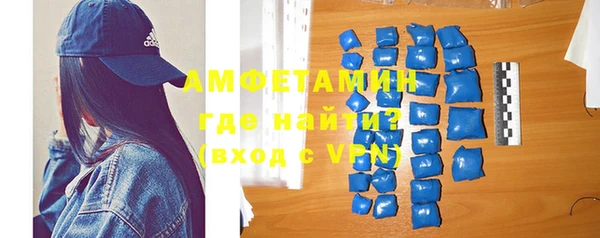 а пвп мука Михайловск