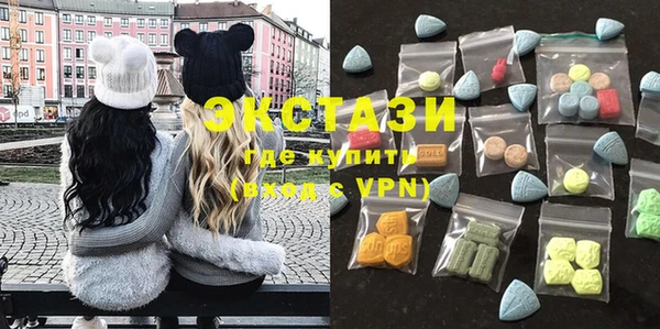 а пвп мука Михайловск