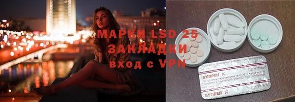 спиды Михайлов