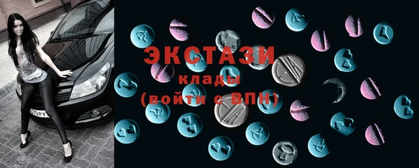 мяу мяу мука Михайловка