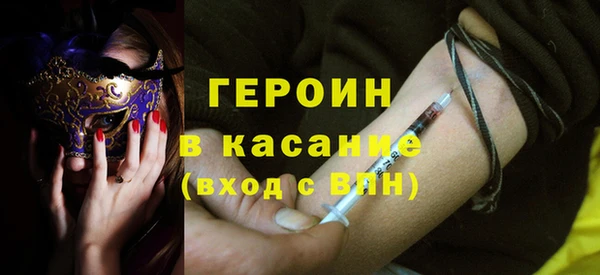 мяу мяу мука Михайловка
