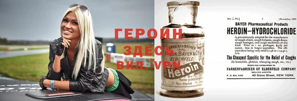 мяу мяу мука Михайловка
