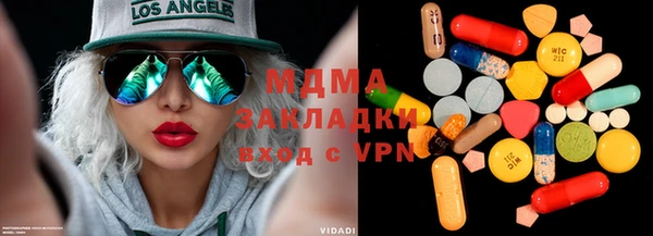 спиды Михайлов