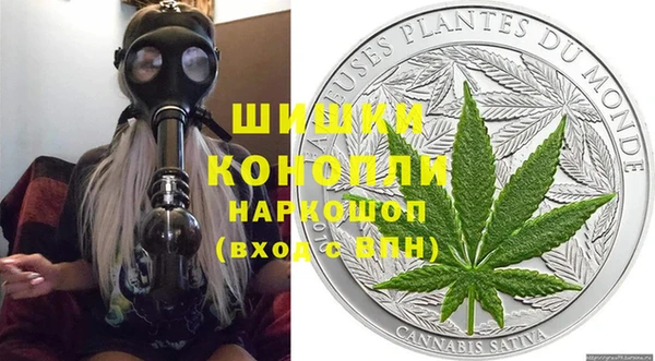 а пвп мука Михайловск