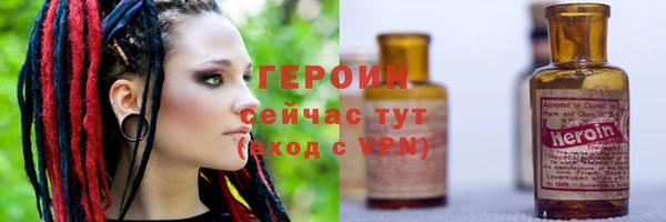 спиды Михайлов