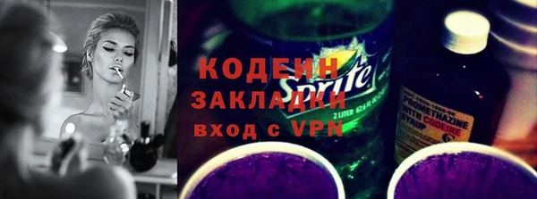 спиды Михайлов