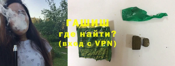 а пвп мука Михайловск