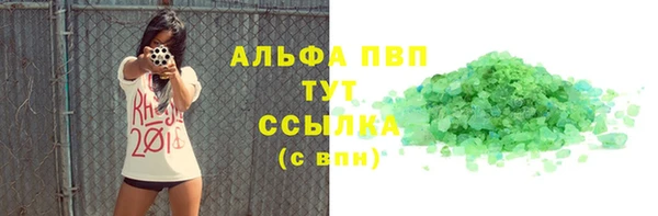 спиды Михайлов