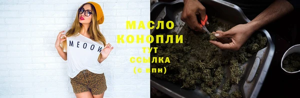 а пвп мука Михайловск