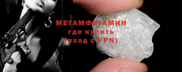 мяу мяу мука Михайловка