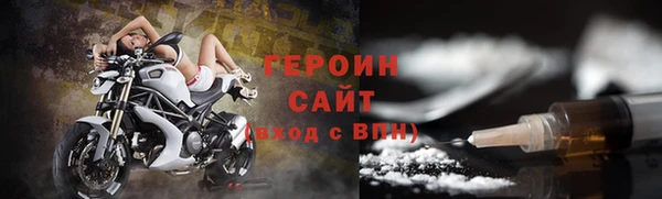 спиды Михайлов