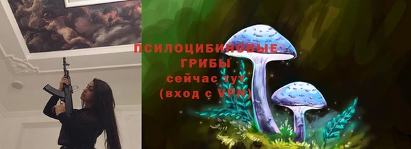 а пвп мука Михайловск