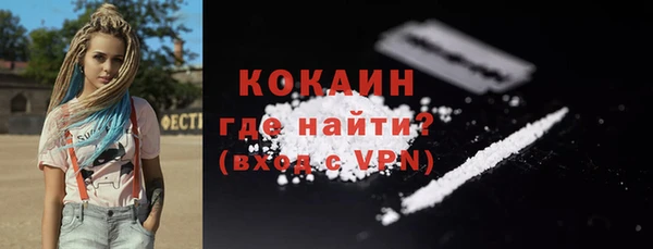 спиды Михайлов