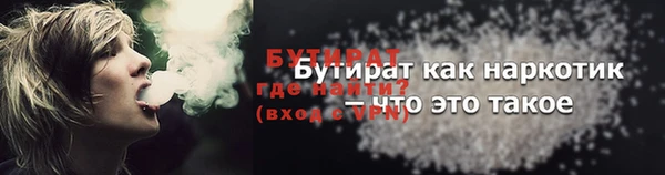 мяу мяу мука Михайловка