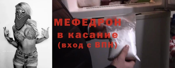спиды Михайлов