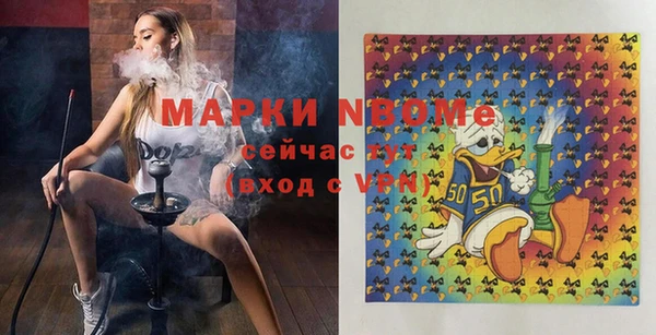 а пвп мука Михайловск