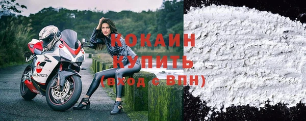 мяу мяу мука Михайловка
