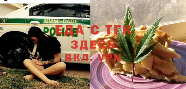 спиды Михайлов