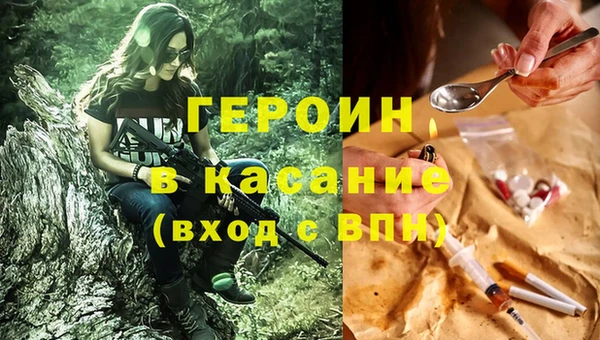спиды Михайлов