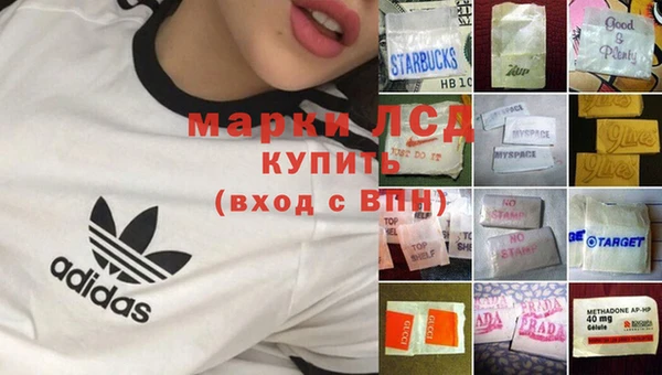 мяу мяу мука Михайловка