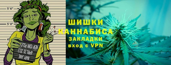 мяу мяу мука Михайловка