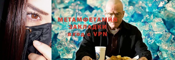 а пвп мука Михайловск