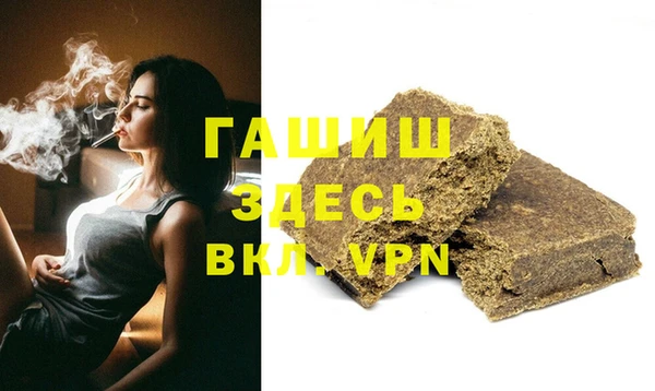 мяу мяу мука Михайловка