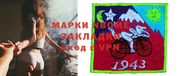спиды Михайлов