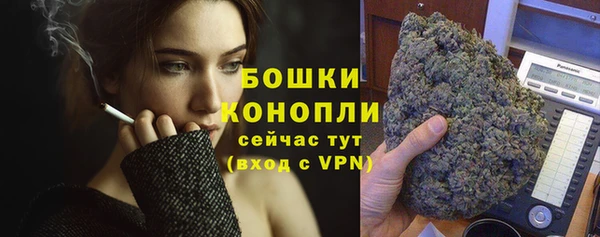 марки nbome Великий Новгород