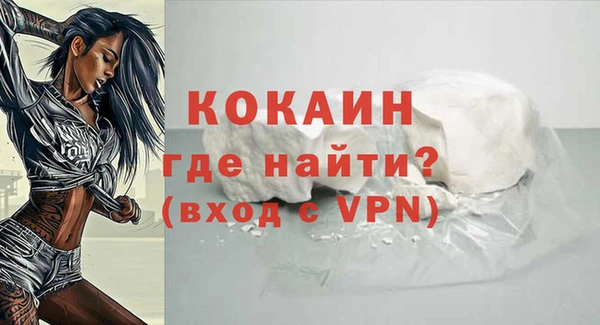 мяу мяу мука Михайловка
