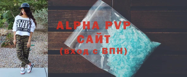спиды Михайлов