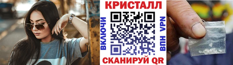 Первитин витя  Ачхой-Мартан 